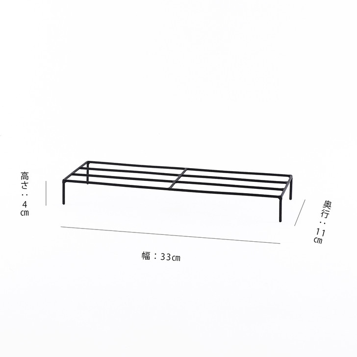 SHESAY Wood Plant Cover Box Wide with Undertray
