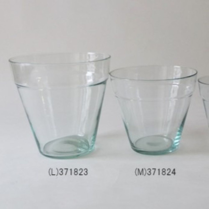 SHESAY Recycle Glass Plant Pot with Rim