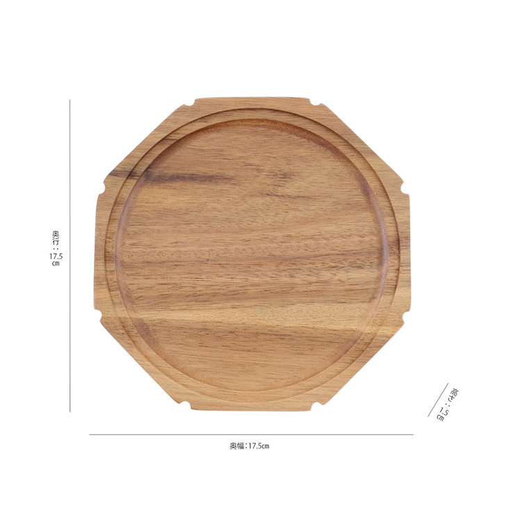 SHESAY Acacia Classical Round Plate