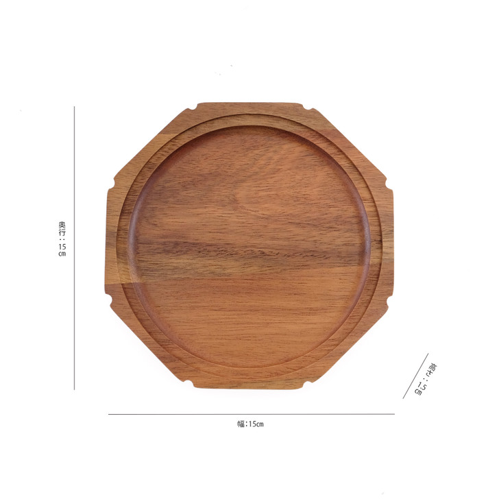 SHESAY Acacia Classical Round Plate