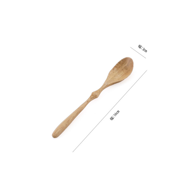SHESAY Classic Dessert Spoon