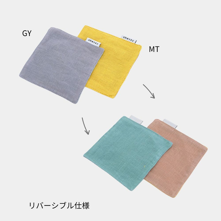SHESAY Linen coaster
