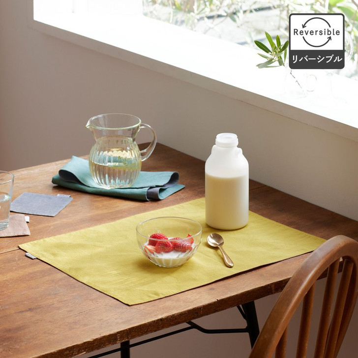 SHESAY Linen Lunch Mat