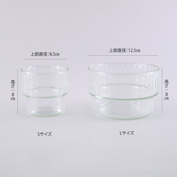 SHESAY Crown Glass Cooleline Bowl Abyss