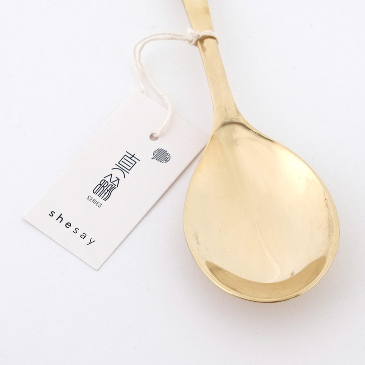 SHESAY BRASS Salad Server Spoon