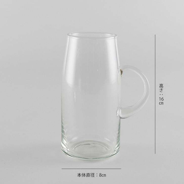 SHESAY Crown Glass Tall Beer Mug