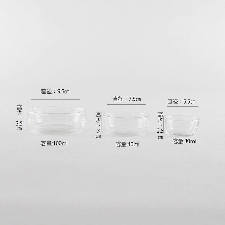 SHESAY Crown Glass Stackable Condiment Plate Set of 3