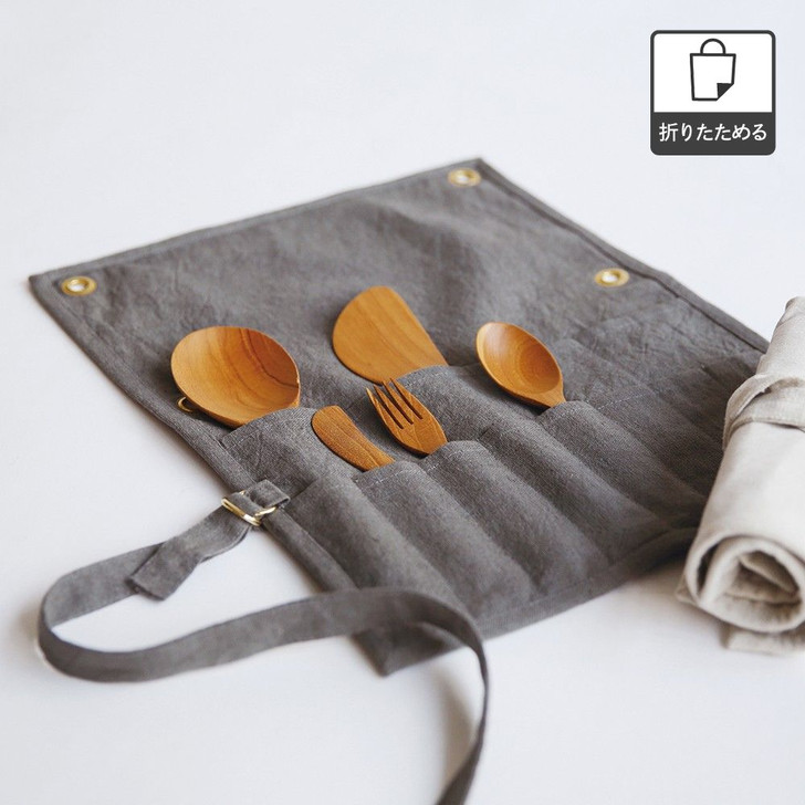 SHESAY Cutlery Case
