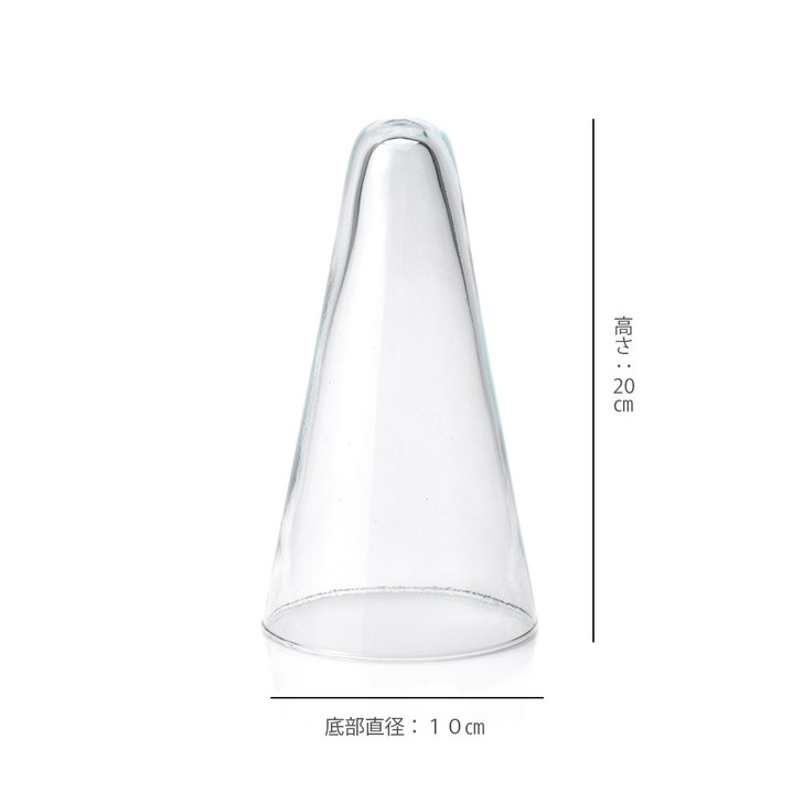 SHESAY Crown Glass Cover Cone Shape