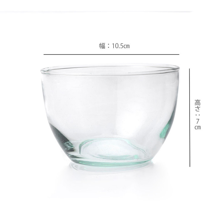 SHESAY Crown Glass Plain Bowl