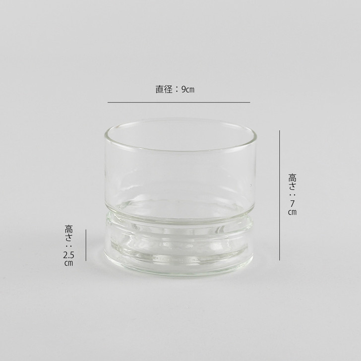 SHESAY Crown Glass Flower Pot with Plate, Straight