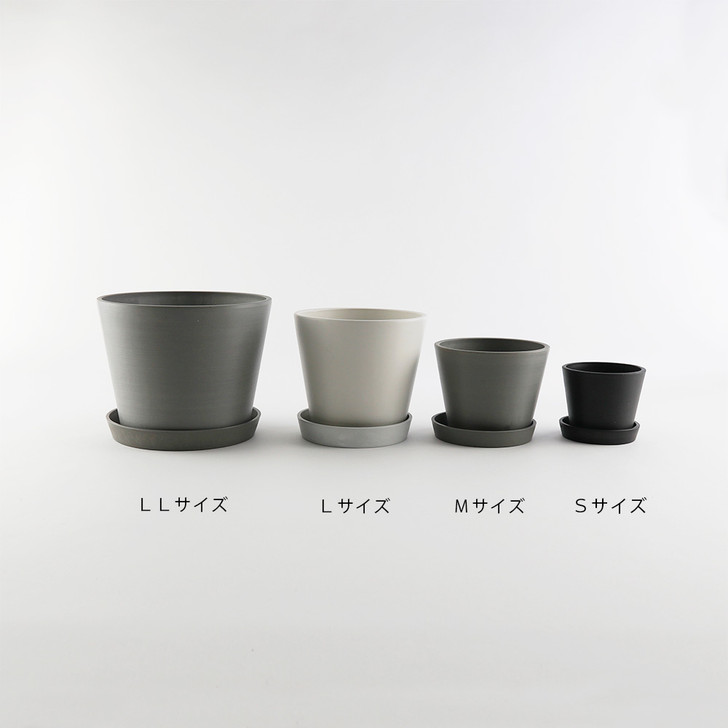 SHESAY Eco-friendly Flower Pot