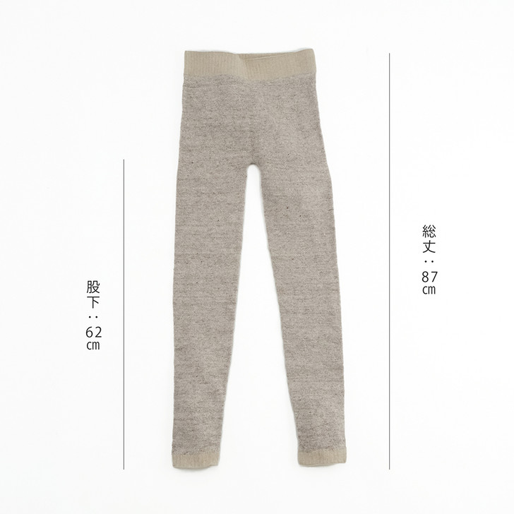 SHESAY Linen Full Leggings Overpants