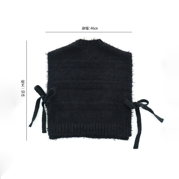 SHESAY Tweed-like Ribbon Yarn Knit Vest