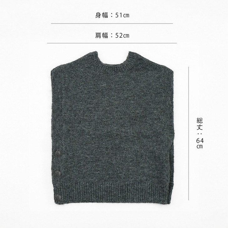 SHESAY Crown Knit 2-way Vest