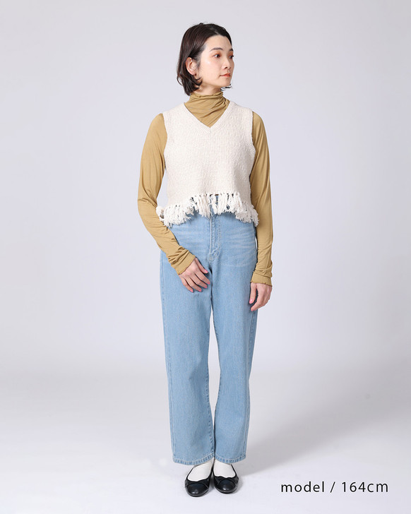 SHESAY Crown Knit Layered Fringed Knit Vest