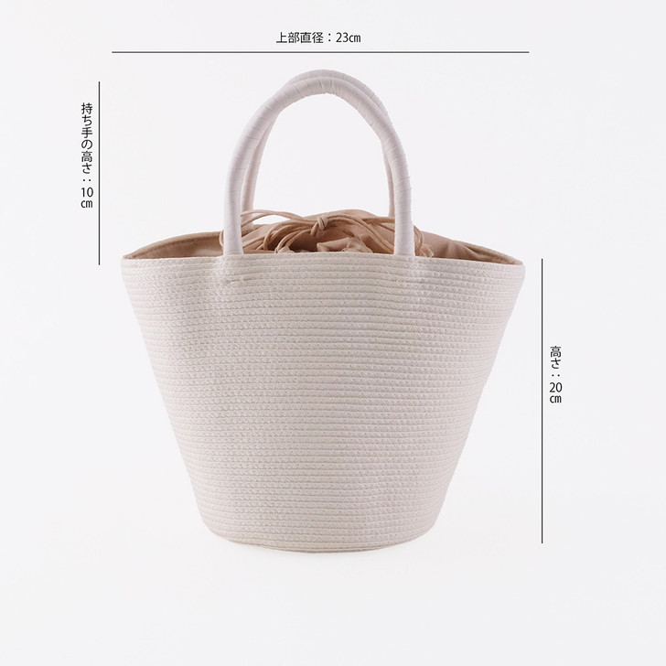 SHESAY Tapered Color Bag