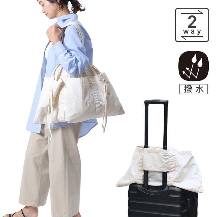 SHESAY Water-repellent Tote Bag