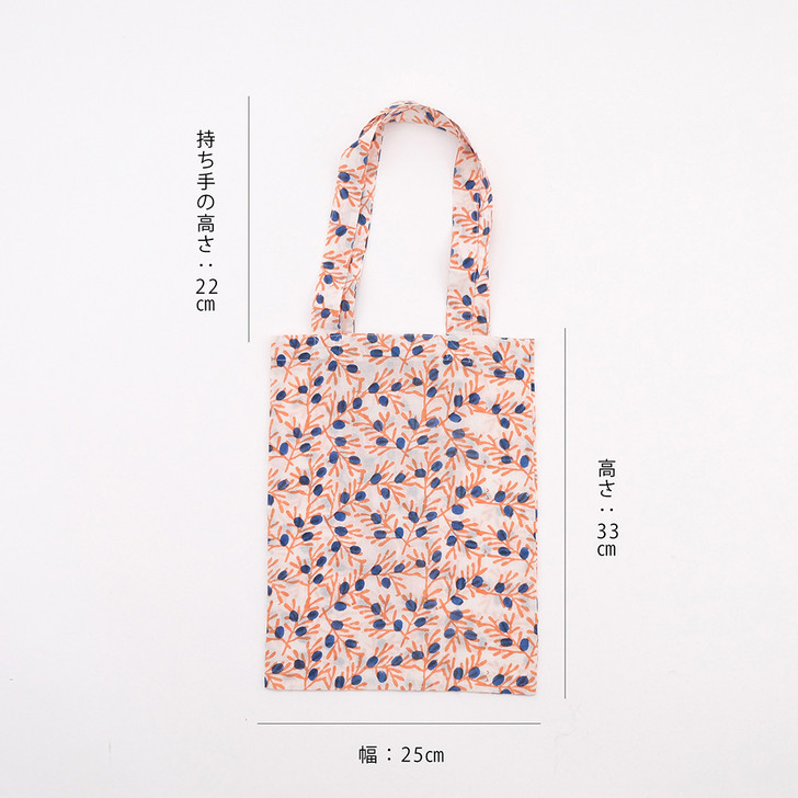 SHESAY Block Print Sub Bag Botanical Olive