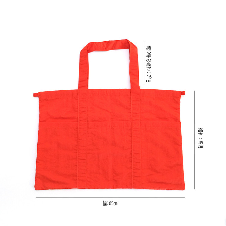 SHESAY Large Water-repellent Tote Bag
