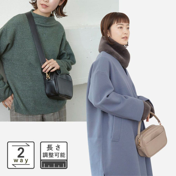 SHESAY Vegan Leather Double Handle Bag