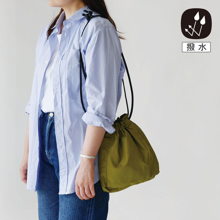 SHESAY Water-repellent Pouch Bag Shine