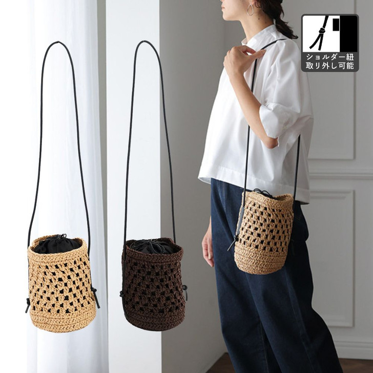 SHESAY Paper Cord Shoulder Bag