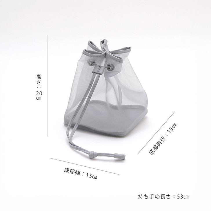 SHESAY Compact Mesh Pouch