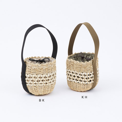 SHESAY Round Maize Openwork Bag