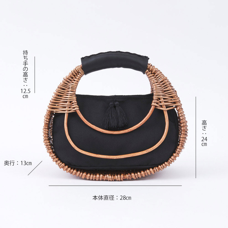SHESAY Willow Basket Bag