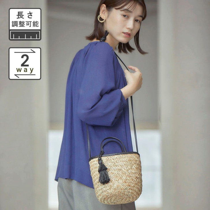 SHESAY Seagrass Color Line Bag