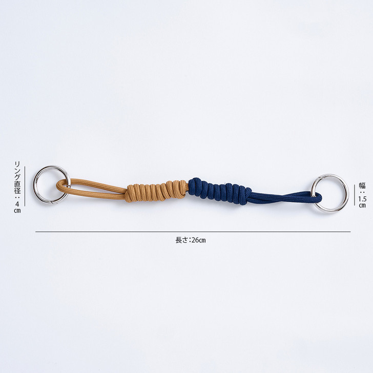 SHESAY Contrasting Color Cords Short Strap 