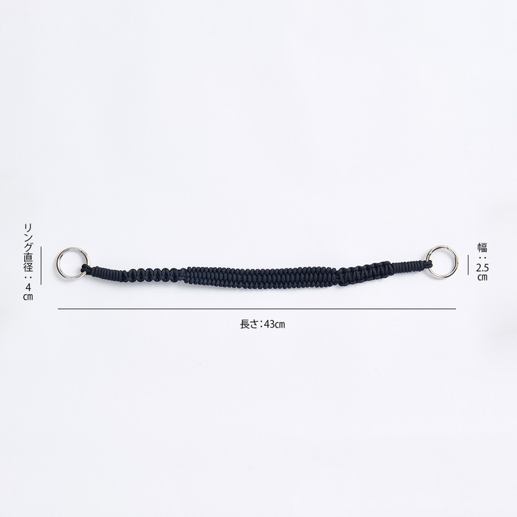 SHESAY Hand-knitted Cord Strap