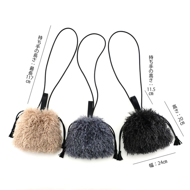 SHESAY Wavy Fur 2-way Pouch Bag