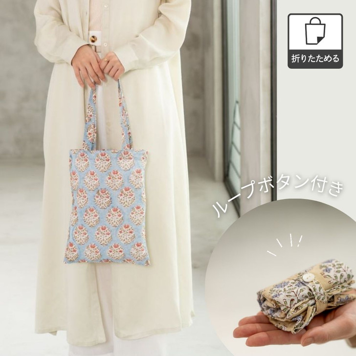 SHESAY Block Print Sub Bag Portulaca