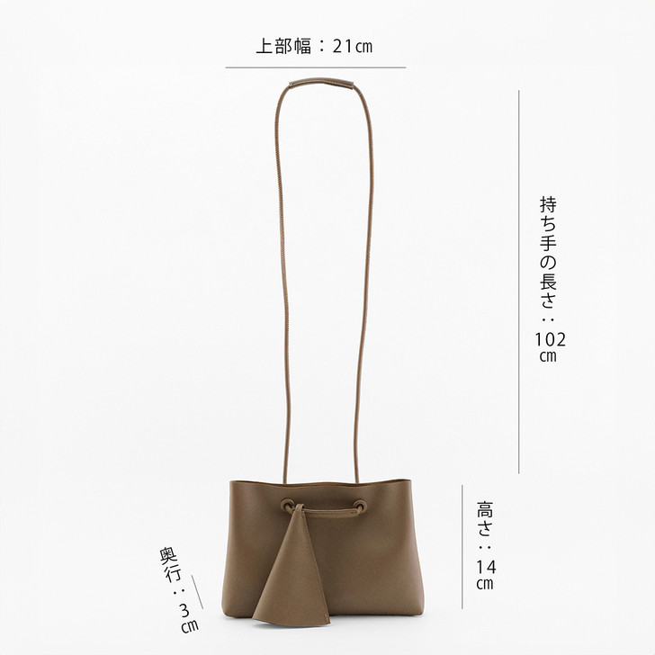 SHESAY Mini Shoulder Bag with Key Case