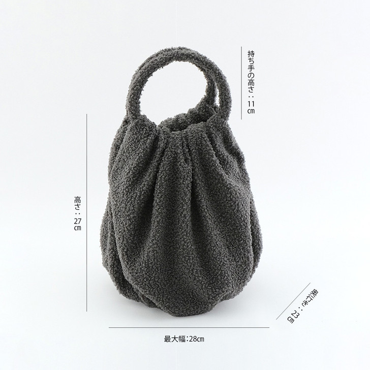 SHESAY Round Boucle Tuck Bag 