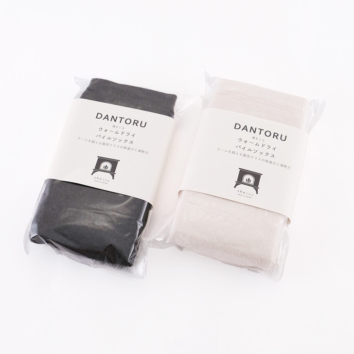 SHESAY DANTORU Warm Dry Pile Socks