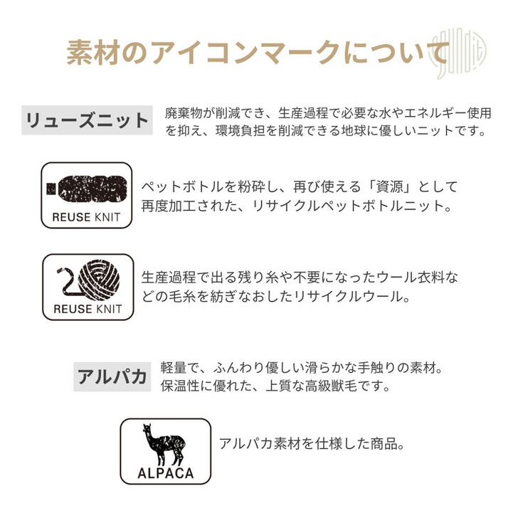 SHESAY Crown Knit Turtleneck Cape