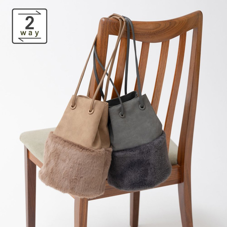 SHESAY 2-way Bag