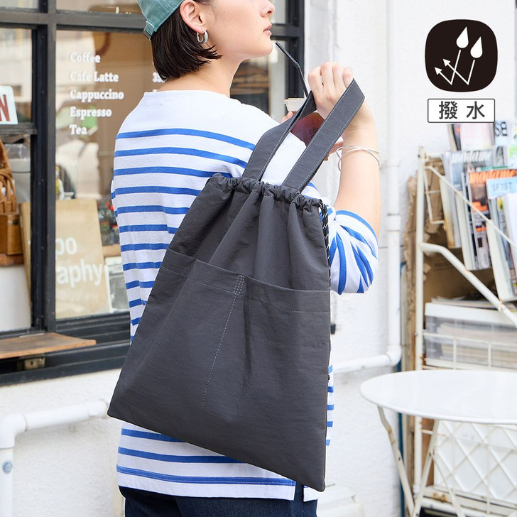 SHESAY Water-repellent Tote Bag