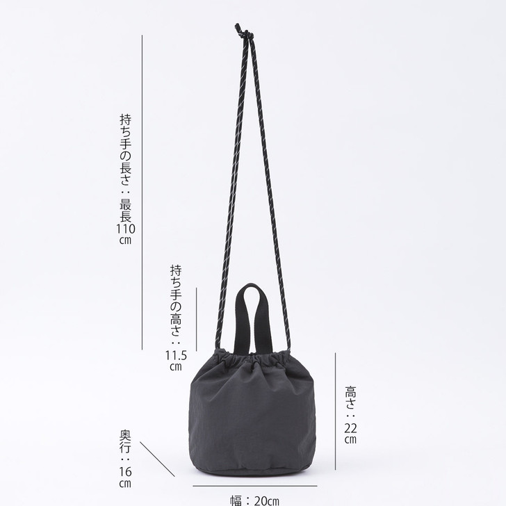 SHESAY Water-repellent Shoulder Bag