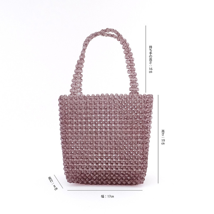 SHESAY Beaded Handbag
