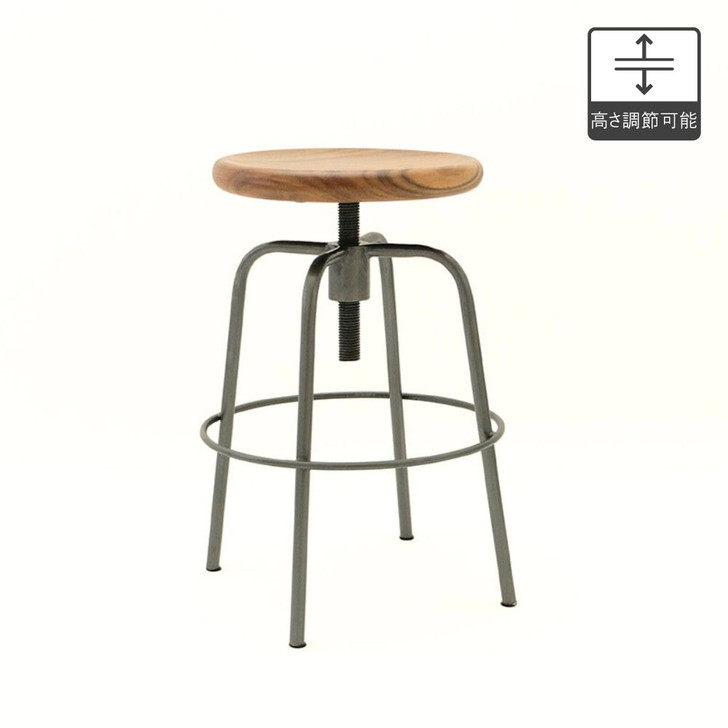 SHESAY Arc Stool