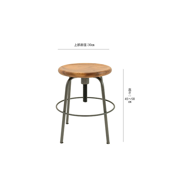 SHESAY Arc Stool