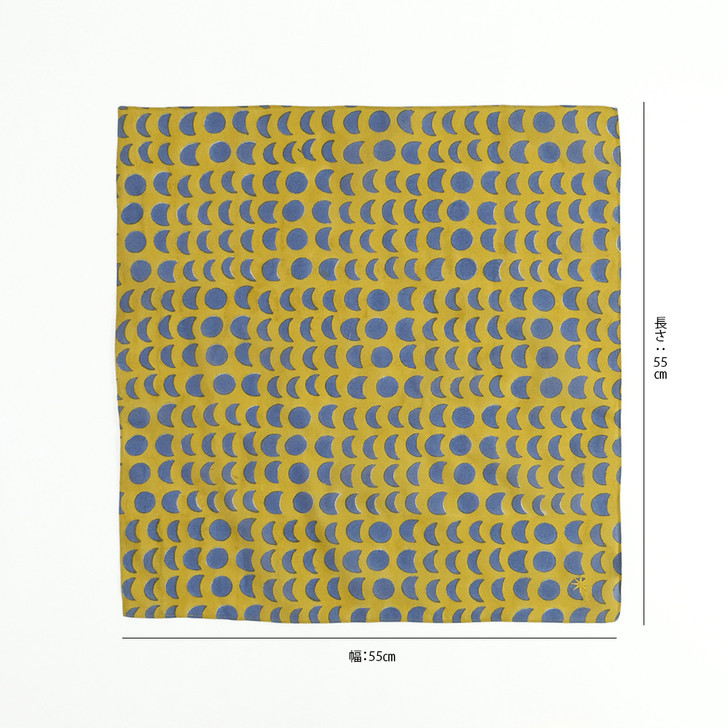 SHESAY Handkerchief Moon