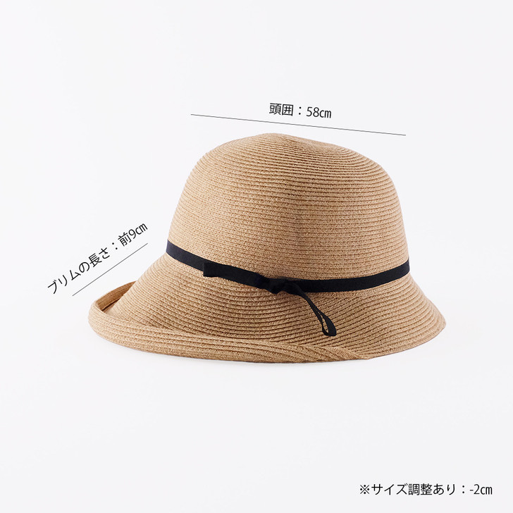 SHESAY Washable Hat with Long Front Brim