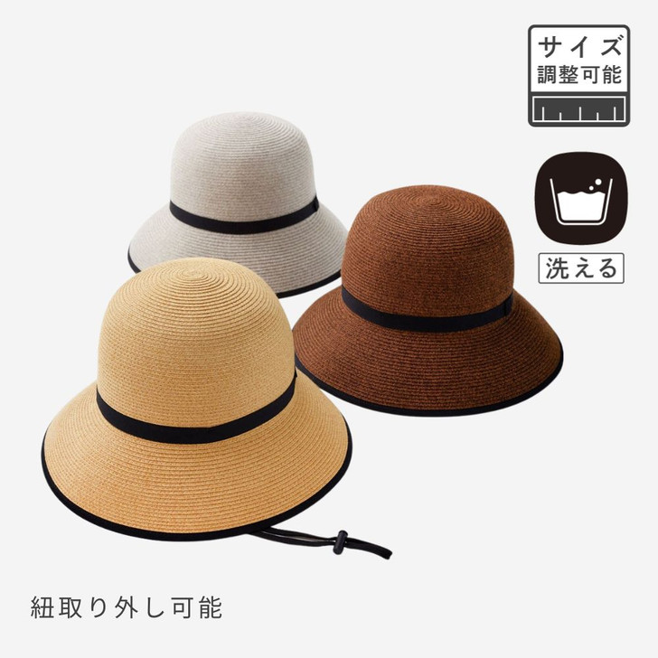 SHESAY Washable Hat 