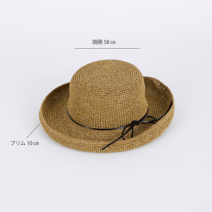 SHESAY Crochet Hat