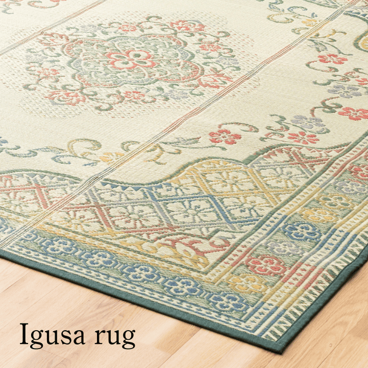 IKEHIKO Rush grass rug DX Elite 190 x 190 cm / 190 x 250 cm
